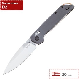 Нож KERSHAW 2038 IRIDIUM Нож KERSHAW 2038 IRIDIUM