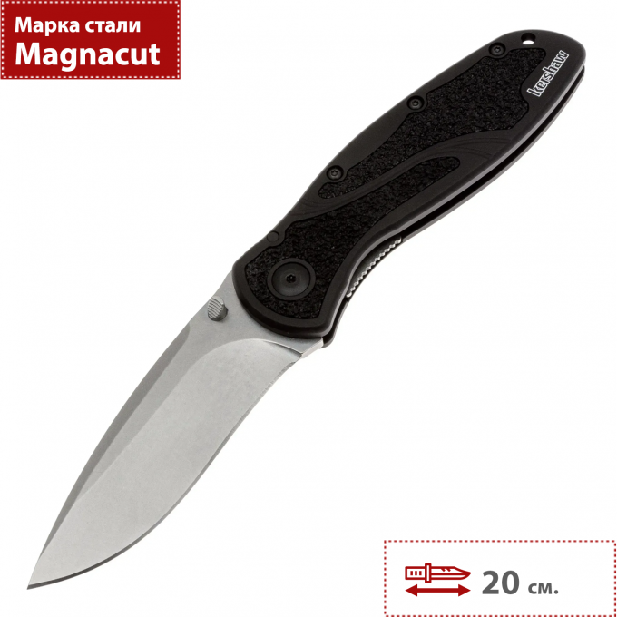 Складной нож KERSHAW BLUR 1670BLKSWMAG K1670BLKSWMAG