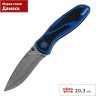 Складной нож KERSHAW BLUR 1670NBDAM K1670NBDAM