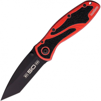 Складной нож KERSHAW BLUR 50TH ANNIVERSARY K1670K50W