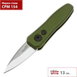 Складной нож KERSHAW LAUNCH 4 7500OL Складной нож KERSHAW LAUNCH 4 7500OL