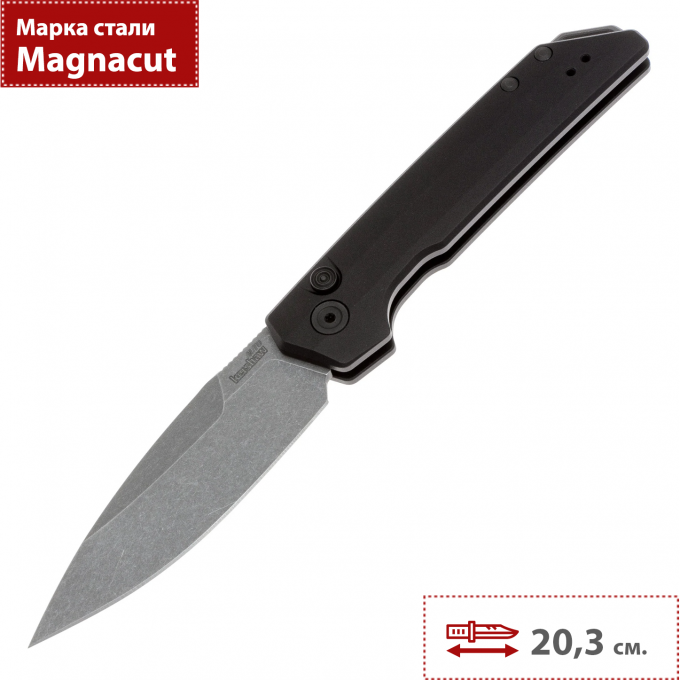 Складной нож KERSHAW LAUNCH IRIDIUM 7038 K7038