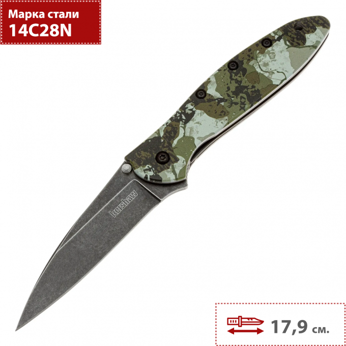 Складной нож KERSHAW LEEK 1660KC K1660KC