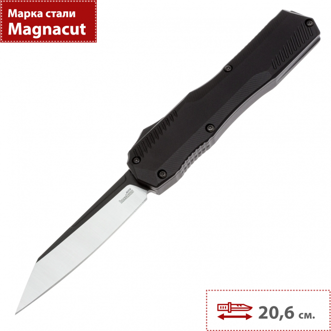 Выкидной нож KERSHAW LIVEWIRE 9000R K9000R