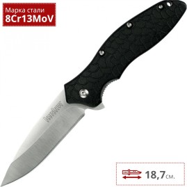 Нож KERSHAW 1830 OSO SWEET