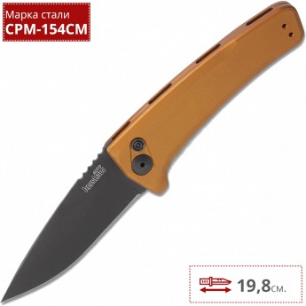 Нож KERSHAW 7300EBBLK LAUNCH 3